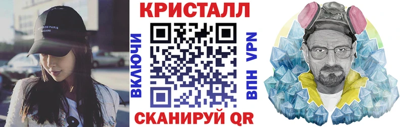 даркнет официальный сайт Урай Amphetamine 98%