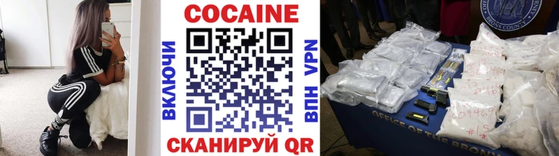 гидра сайт  Урай  Кокаин Перу 
