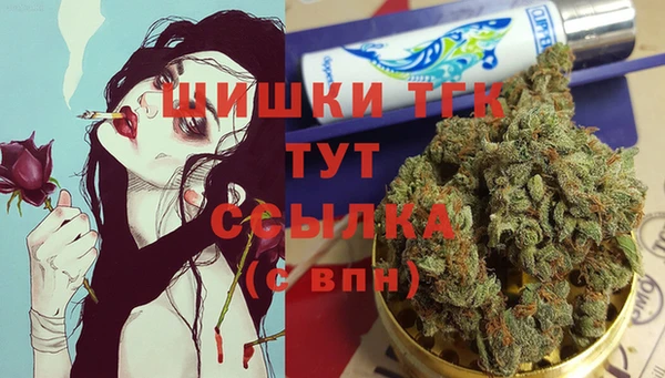 первитин Алзамай