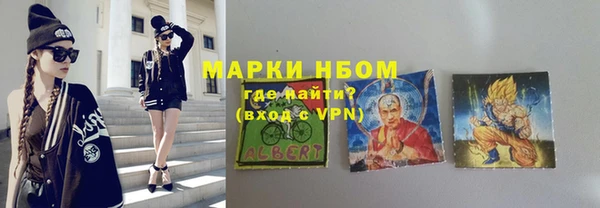 первитин Алзамай