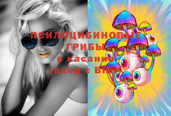 первитин Алзамай