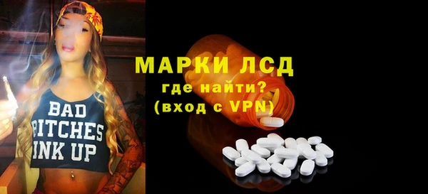 сатива Алексин