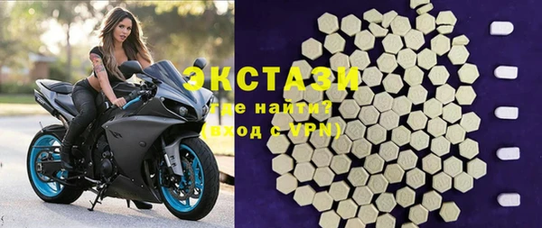 прущая мука Алексеевка