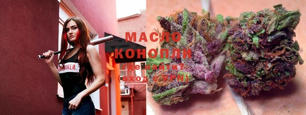 сатива Алексин