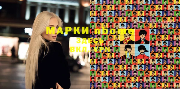 прущая мука Алексеевка