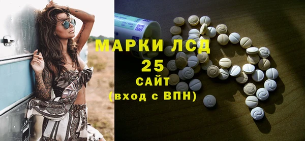 сатива Алексин