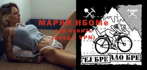 прущая мука Алексеевка