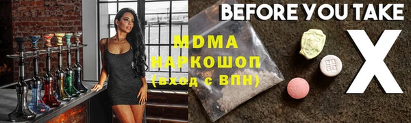 прущая мука Алексеевка