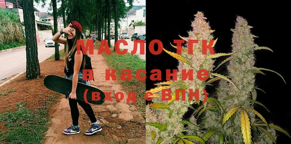 сатива Алексин