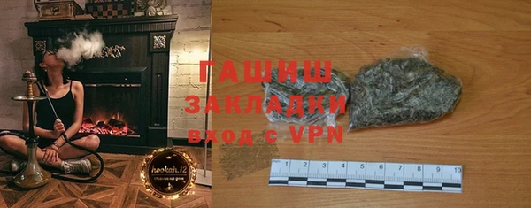 первитин Алзамай
