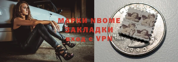 первитин Алзамай