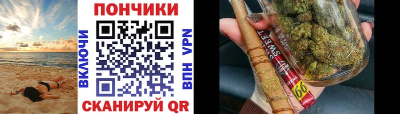 Бошки марихуана AK-47 Урай